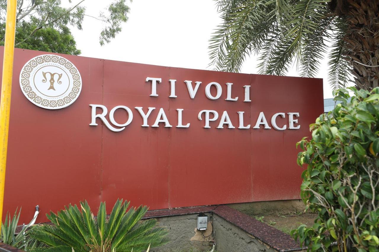 Tivoli Royal Palace Janauli エクステリア 写真